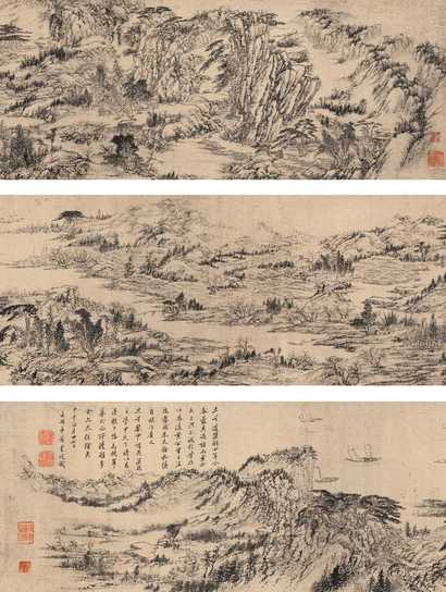 萧云从 1654年作 古木江村 手卷